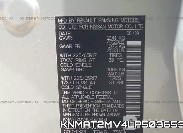 KNMAT2MV4LP503653 фото 10