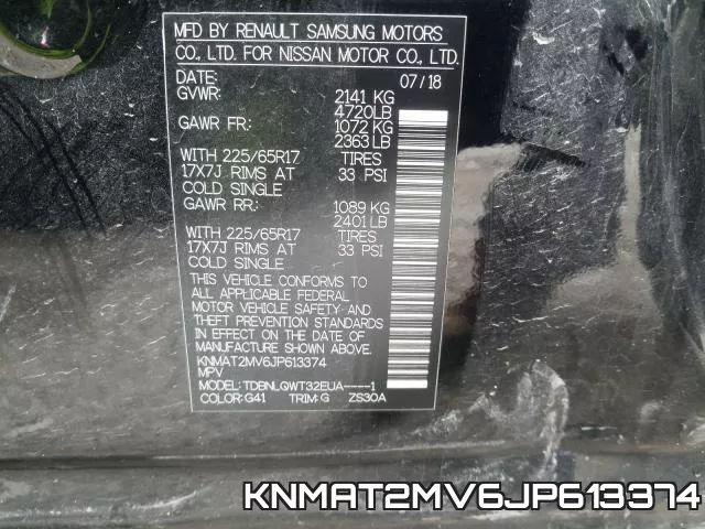 KNMAT2MV6JP613374 фото 2
