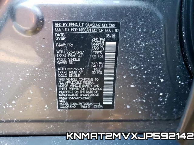KNMAT2MVXJP592142 фото 2