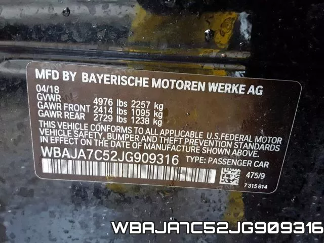 WBAJA7C52JG909316 фото 2