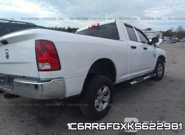 1C6RR6FGXKS622981 фото 5
