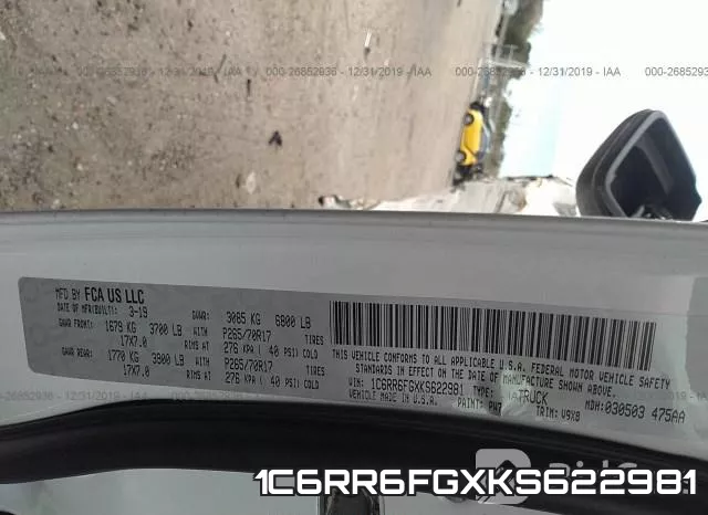 1C6RR6FGXKS622981 фото 10
