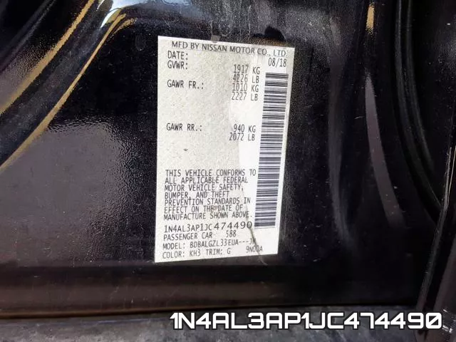 1N4AL3AP1JC474490 фото 2
