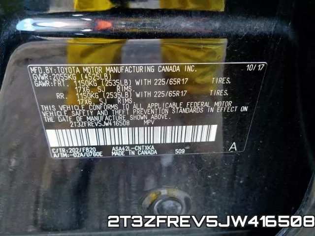 2T3ZFREV5JW416508 фото 2