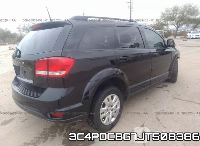 3C4PDCBG7JT508386 фото 5