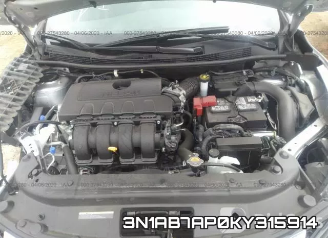 3N1AB7AP0KY315914 фото 2