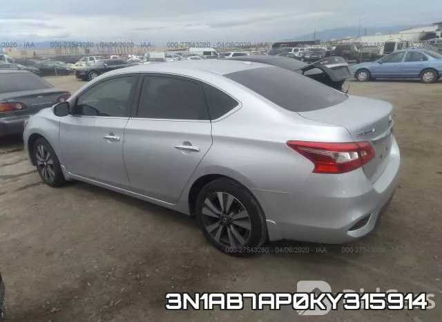 3N1AB7AP0KY315914 фото 4