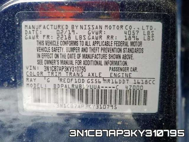3N1CB7AP3KY310795 фото 2