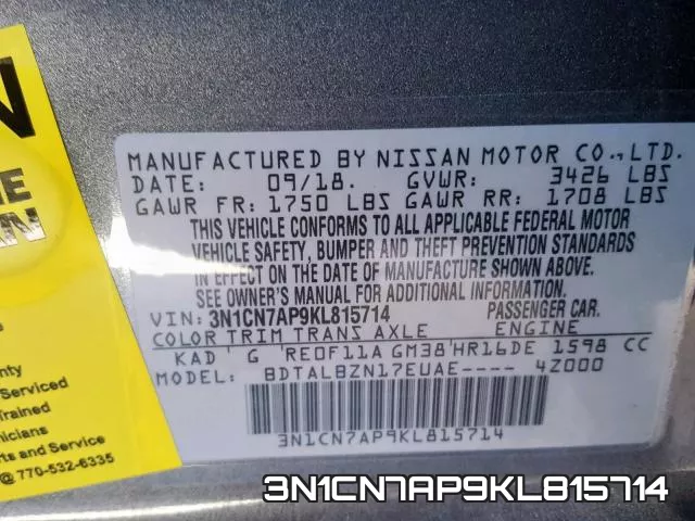 3N1CN7AP9KL815714 фото 2