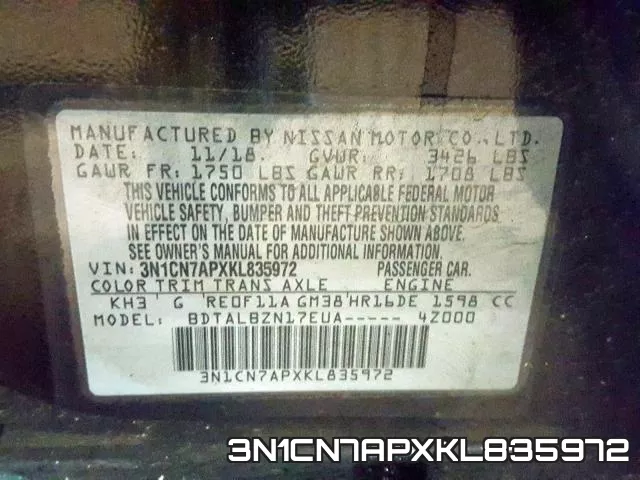 3N1CN7APXKL835972 фото 2