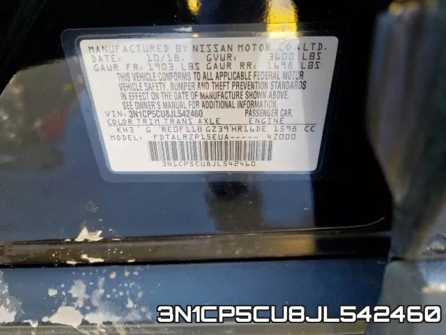 3N1CP5CU8JL542460 фото 2