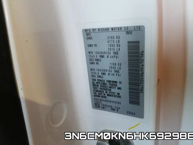 3N6CM0KN6HK692986 фото 2