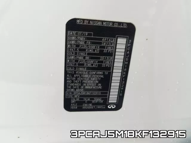 3PCAJ5M18KF132915 фото 2
