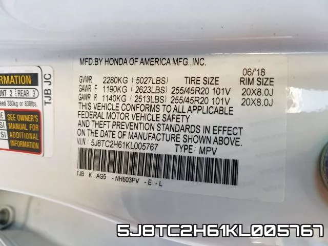 5J8TC2H61KL005767 фото 2