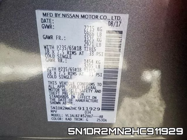 5N1DR2MN2HC911929 фото 2