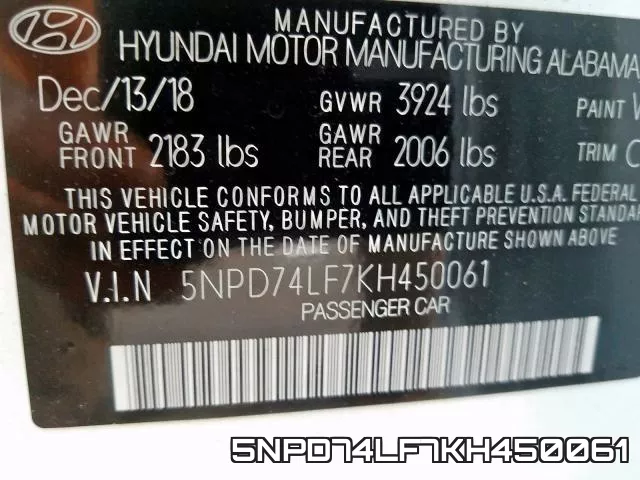 5NPD74LF7KH450061 фото 2