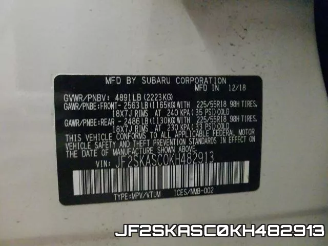 JF2SKASC0KH482913 фото 2