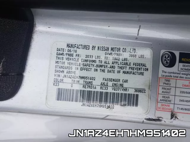JN1AZ4EH7HM951402 фото 2