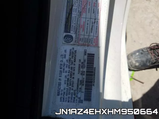 JN1AZ4EHXHM950664 фото 2
