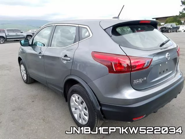 JN1BJ1CP7KW522034 фото 4