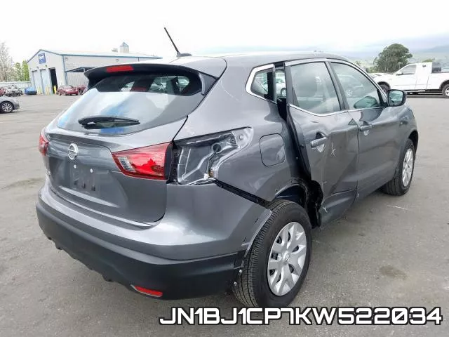 JN1BJ1CP7KW522034 фото 5