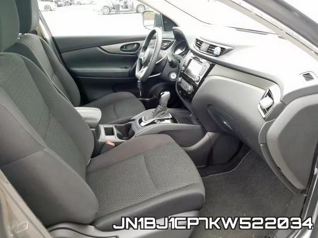 JN1BJ1CP7KW522034 фото 6