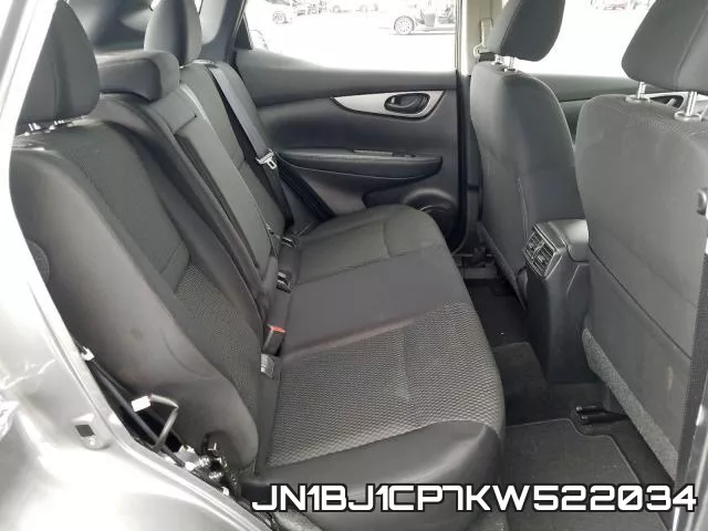 JN1BJ1CP7KW522034 фото 7