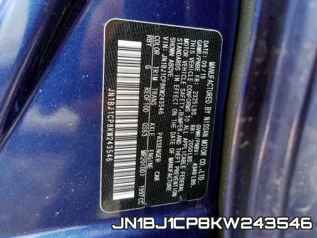 JN1BJ1CP8KW243546 фото 2