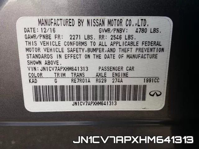 JN1CV7APXHM641313 фото 2