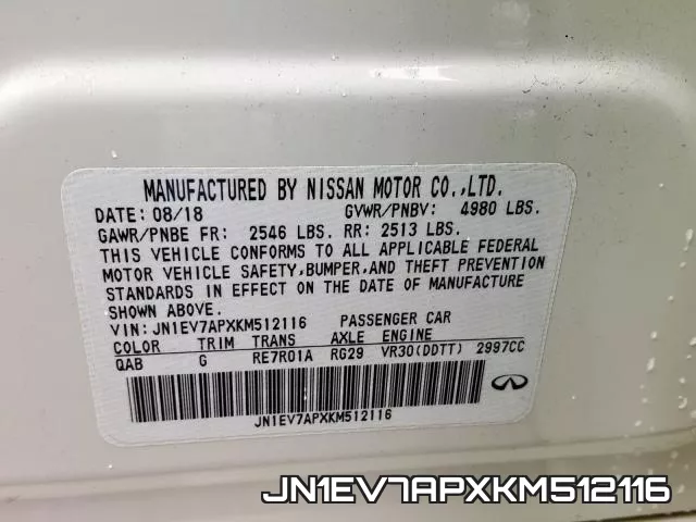 JN1EV7APXKM512116 фото 2