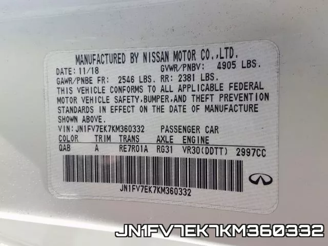 JN1FV7EK7KM360332 фото 2