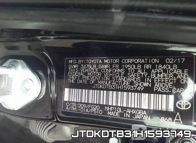 JTDKDTB31H1593749 фото 10