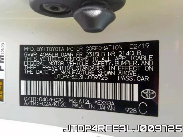 JTDP4RCE3LJ009725 фото 2