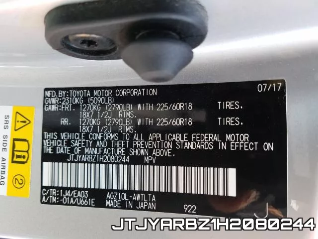 JTJYARBZ1H2080244 фото 2