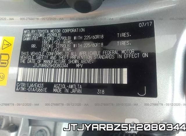 JTJYARBZ5H2080344 фото 10
