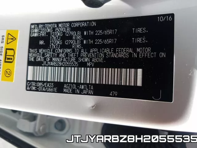 JTJYARBZ8H2055535 фото 2