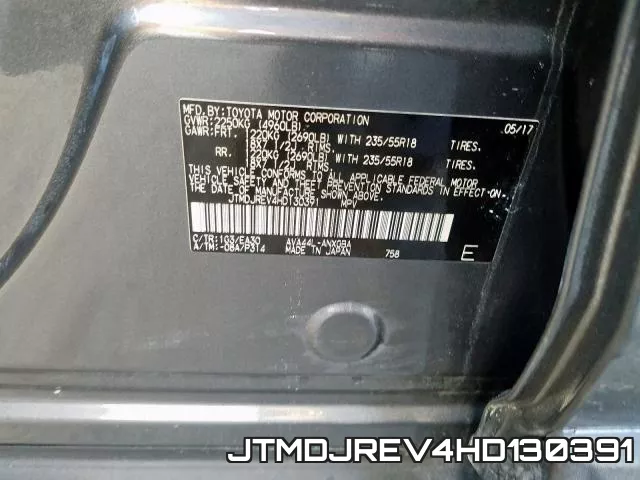 JTMDJREV4HD130391 фото 2