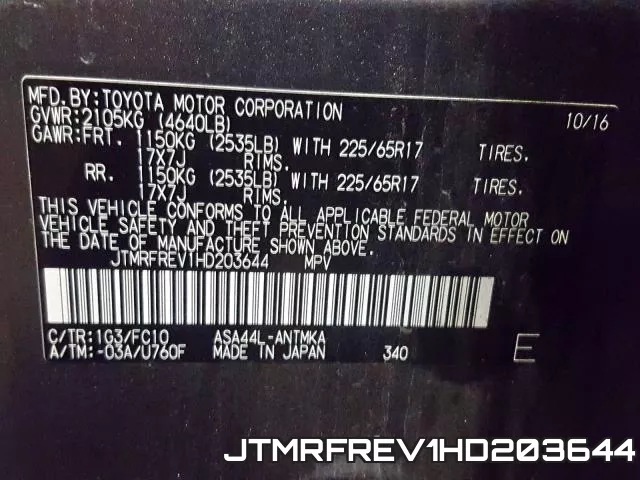 JTMRFREV1HD203644 фото 2