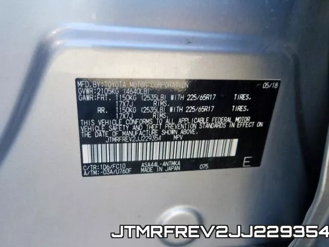 JTMRFREV2JJ229354 фото 2