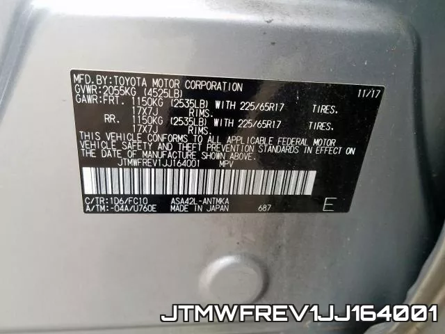 JTMWFREV1JJ164001 фото 2