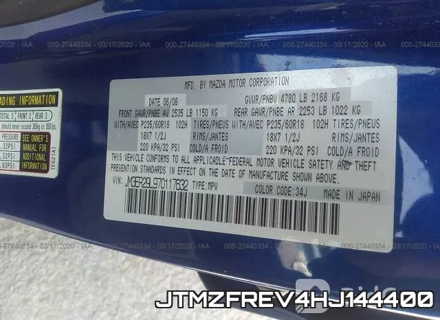 JTMZFREV4HJ144400 фото 10