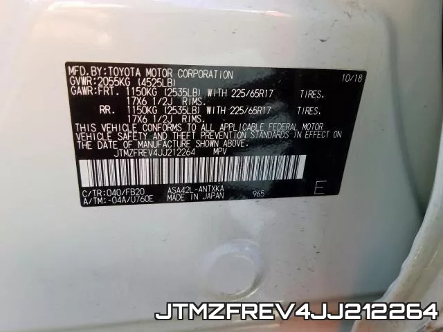 JTMZFREV4JJ212264 фото 2