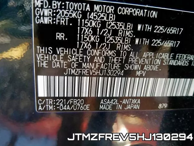 JTMZFREV5HJ130294 фото 2