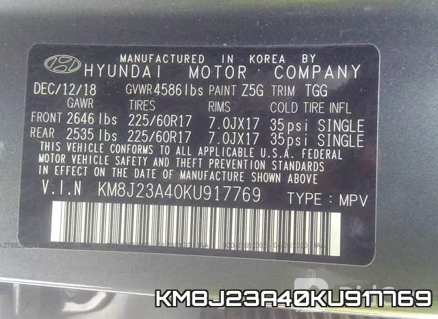 KM8J23A40KU917769 фото 10