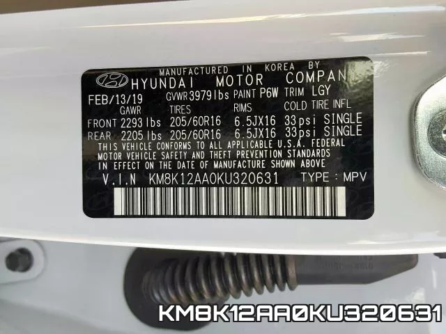 KM8K12AA0KU320631 фото 2
