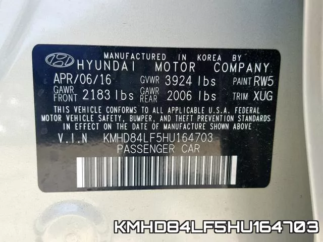 KMHD84LF5HU164703 фото 2