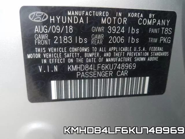 KMHD84LF6KU748969 фото 2