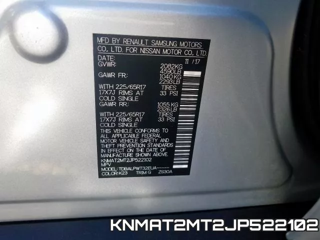 KNMAT2MT2JP522102 фото 2