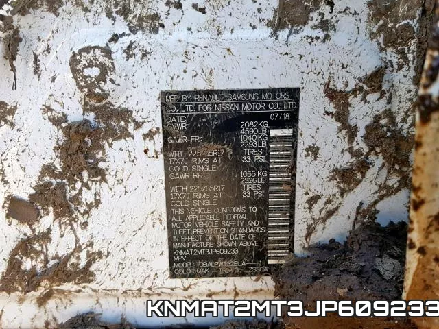 KNMAT2MT3JP609233 фото 2