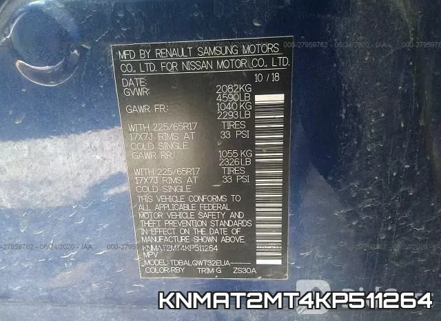 KNMAT2MT4KP511264 фото 10